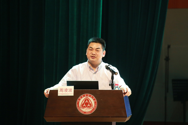 我校召開2017-2018學年度就業工作會議
